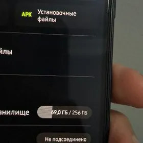 Galaxy A15