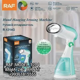 UTUK ÜTÜK PAR BUG ПАРАВОЙ УТЮГ