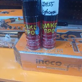 suw üçin baloncik krasga