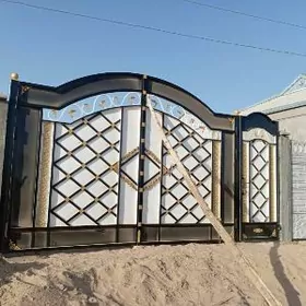 DERWEZE ( WAROTA ) BETON ZABOR