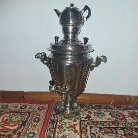 самовар