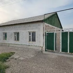 " ÝUŹNY "Gunorta mikraýon.