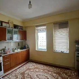 Taslama satlyk jay
