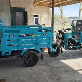 Fekon FK200-14G 2026