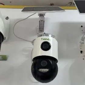 Gunden isleyan camera