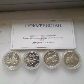 Колекционное серебряные монеты