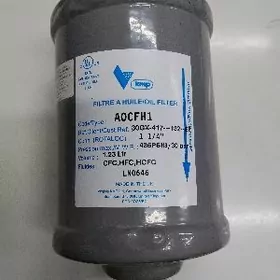 Масляный фильтр Чиллер Кариер