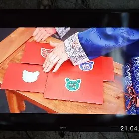 телевизор VESTEL