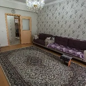 Коши Таслама 3 ком. 100м2