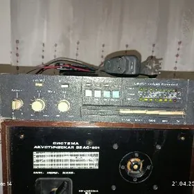 35 ас s90 lorta 75