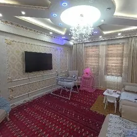 таслама taslama