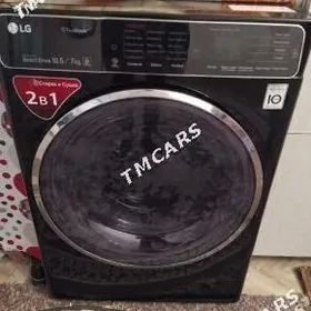 Kir Masyn Satyn Alyas