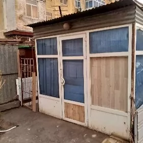 пластиковый магазин