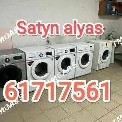 SATYN ALYAS KIR MASYN ️