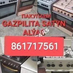 Satyn Alyas Gaz Pilite 
