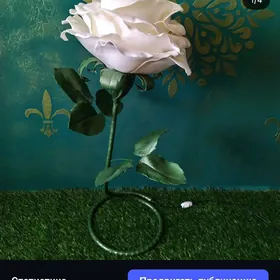 Роза 1 метр для интерьера