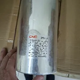 Конденсатор