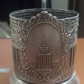 подстаканник