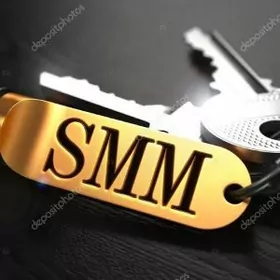 SMM СММ