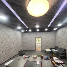 Аренда офиса