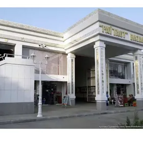 Arenda magazyn mir bazar