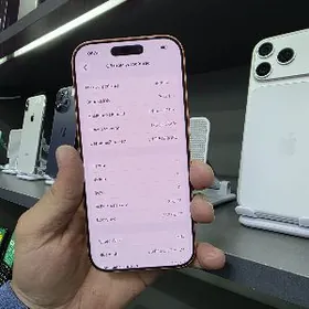 Iphone 17 Pro 100%Yom