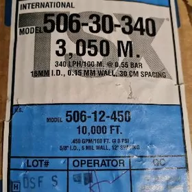 лента для капельного орошения