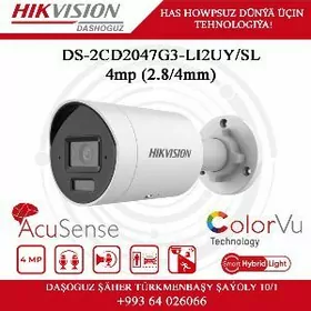 4Mp ColorVu IP camera