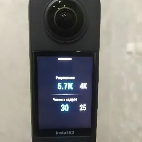 İnsta 360 x3