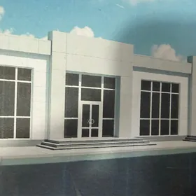 Сатлык Магазин