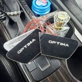 optima rucka cyra