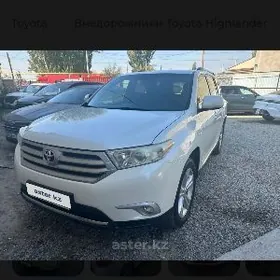 2012 haylandr limited bokowoy