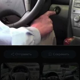 2011 Kamry xle start stop