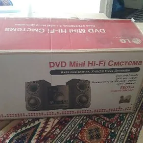 dwd Saz merkezi,музык.центр