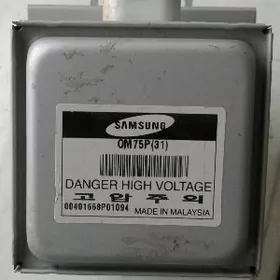 магнетрон от микроволновки