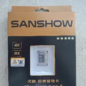 sanshow çip, Карта памяти