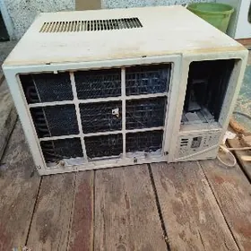 Аконый канцанер....