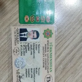 водительские права банковская