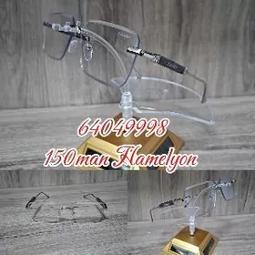 ocki Cartier hamelyon хамелеон