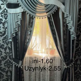 zanaweska занавеска