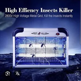 Cybyn hem sidekick öllürỳän