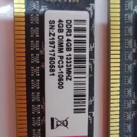 DDR3 4GB