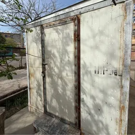 haladinlik kanteynirr