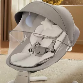 elektronnyý şezlong