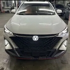 changan x5 x7 emblema