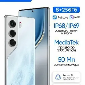 Tekno camon 40 pro