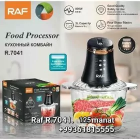 BLENDER KOMBAYN БЛЕНДЕР МИКСЕР