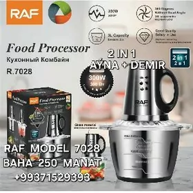 BLENDER KOMBAYN БЛЕНДЕР МИКСЕР