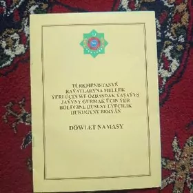S. T. Başy A. Kakabay jay