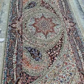 Eyranyn daroska halysy